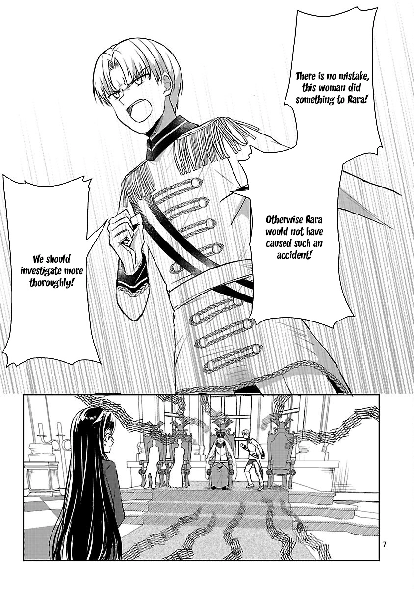 I Failed to Become a Saint, but Even Hiding Quietly Still Causes Trouble. Chapter 5 - . Page 9